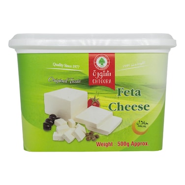 شتورة جبنه فيتا 500 غرام