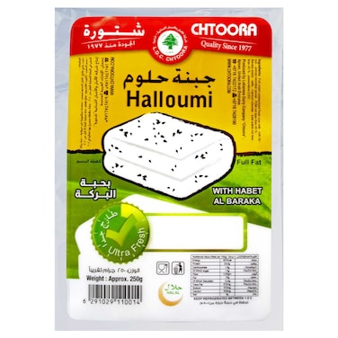 Chtoora Halloumi With Habet Al Baraka, 250g