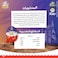 Kinder Joy Jurassic World, Cocoa &amp; Milk Cream Egg with Toy, Multi Pack, 3 Individual Eggs, 60g