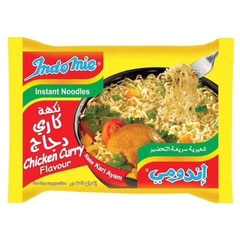 Indomie Instant Noodles, Halal Certified, Chicken Curry Flavour 75g Pack of 5
