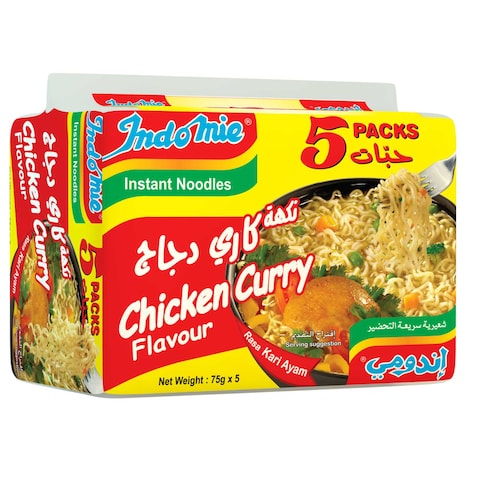 Indomie Instant Noodles, Halal Certified, Chicken Curry Flavour 75g Pack of 5
