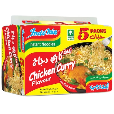 Indomie Chicken Curry Flavour Instant Noodles, 80g Pack of 5
