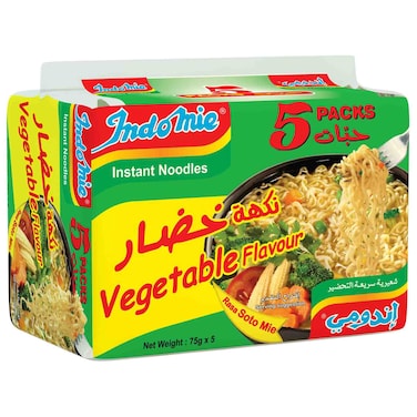 Indomie Quality Instant Noodles Vegetable Flavour, 75g Pack of 5