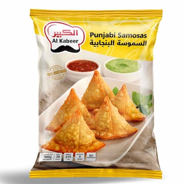 Al Kabeer Panjabi Samosa, 900g