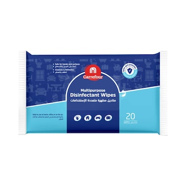 كارفور  مناديل للتنظيف المنزلي 20 منديل