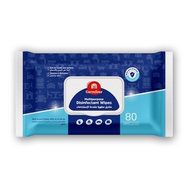 مناديل كارفورالمبللة المنزلية 80 منديل