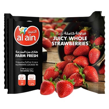 Al Ain Whole Strawberry, 400g Pack of 2