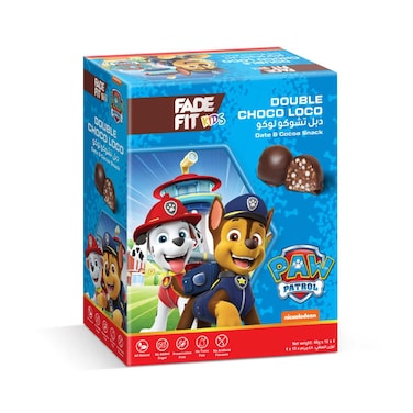 فيد فيت شوكو لوكو كرات الطاقة للأطفال بنكهة الشوكولاطه المزدوجة 45 غرام