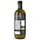 Organic Larder Frying Oil, 1L