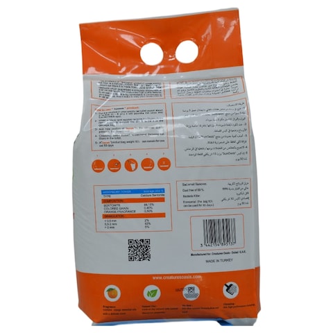 Sun Oasis Extra White Scented Clumping Cat Litter, Orange, 10L