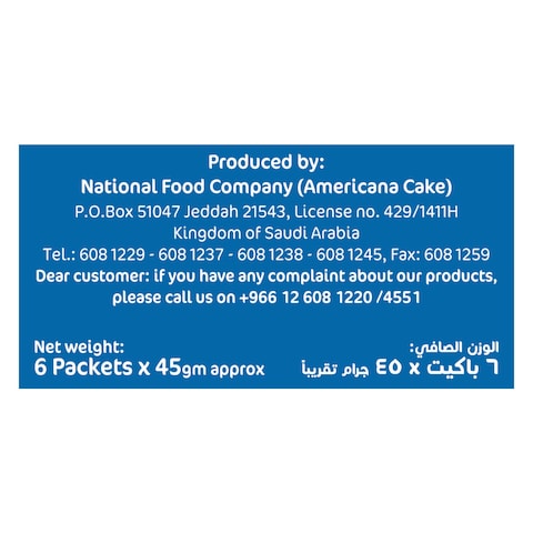 Americana Hershey&#39;s Chocolate Chips Mini Choco Cookies 280g Pack of 6