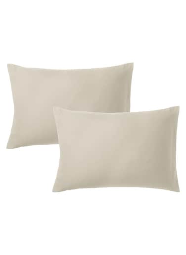 Xclusives Premium Beige King Pillow Cases - 2 Piece Set Pillow Cover - Soft Brushed Microfiber Fabric - Pillow Case Size (20 x 40 Inches) by Infinitee Xclusives