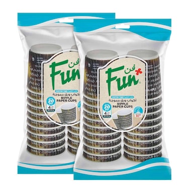 Fun Green Track Coffee Time Paper Cups Brown 125ml 20 PCS Pack of 2