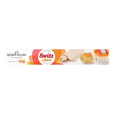 Switz Filo Pastry Sheets, 450g