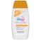 Sebamed Baby Lotion, 200ml