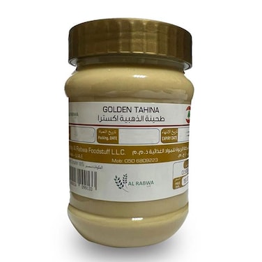 Golden Tahina