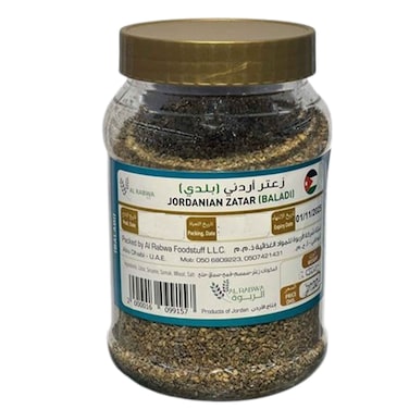 Zaatar 500g