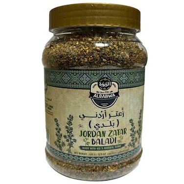 Al Rabwa Jordan Zatar Baladi