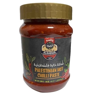 معجون الفلفل الحار الفلسطيني 500 غرام