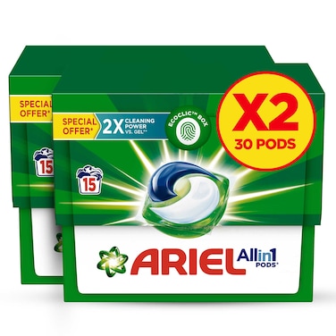 Ariel Automatic All-In-1 Laundry Detergent 15 Pods Multicolour Pack of 2