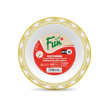 Fun Green Track Round Bowl White 473ml 10 PCS