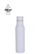 Larsen Hunfeld Double Walled Vacuum Insulated Water Bottle White 8 Hours Hot and 24 Hours Cold Stainless Steel Reusable 500ML