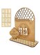 Ramadan Advent Calendar,Ramadan Decorations,Wooden Countdown Calendars Ramadan Calendar for Home Ramadan Decorations Ramadan Gift