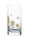 Household Full Bright Hammer Sunflower Glass Clear 6.2x13.7cm