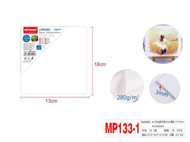 MOTARRO Canvas 13x18cm MP133-1, 280G, 3mm Thick Premium Stretched Artist Canvas for Acrylic, Oil &amp; Watercolor Painting &ndash; Durable &amp; Ready to Use

