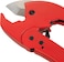 AL ARQAM 42mm Plastic Cutter &ndash; Heavy Duty Shears for PVC Plastic Tubing and Soft Materials