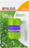 Palisad Plastic Sleeve Fitting for Hoses 1/2'' (1/2'')
