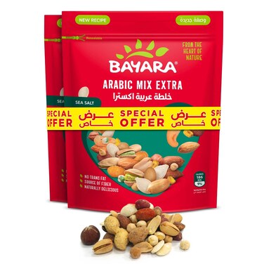 Bayara Sea Salt Arabic Mix Extra Nuts, 300g Pack of 2