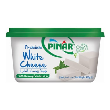 Pinar Premium White Cheese, 500g