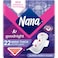 Nana Night Maxi Sanitary Pads with Wings Extra Long and Thick 22 Pads