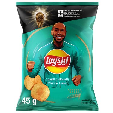 Lay's Chili and Lime Potato Chips 48g
