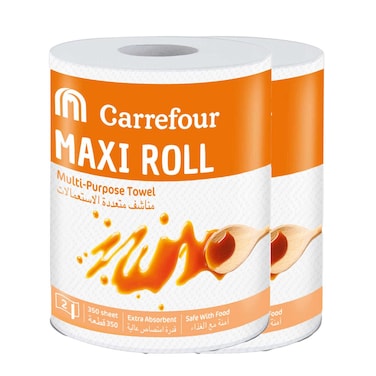 كارفور رول فوط مطبخ متعدد الوظائف أبيض 500 متر 2 لفات