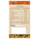 Carrefour Bio Organic Sweet Peas and Carrots, 72cl