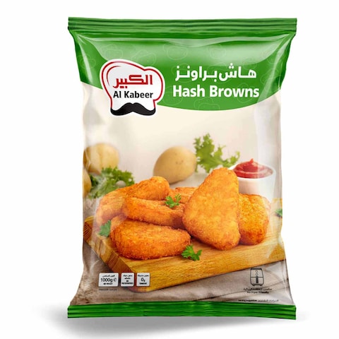 الكبير هاش براونز بطاطس مهروسة مقلية و مجمدة 1 كغ