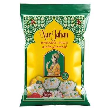 Nur Jahan Basmati Rice, 2kg