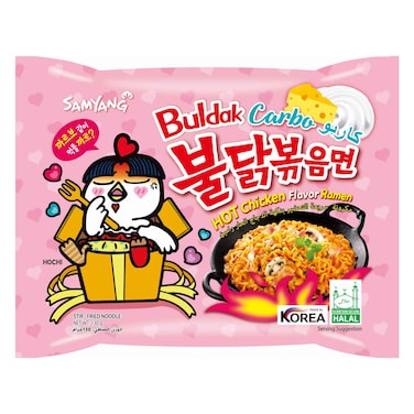 Samyang Hot Chicken Flavour Ramen, 130g