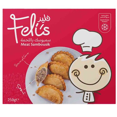 مطبخ فليز سمبوسك باللحم، 250 غرام