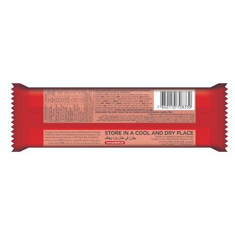 Canderel No Added Sugar Choco Wafer Milk Chocolate Bar, 30g
