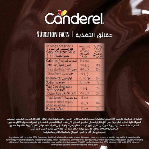 Canderel No Added Sugar Choco Wafer Milk Chocolate Bar, 30g