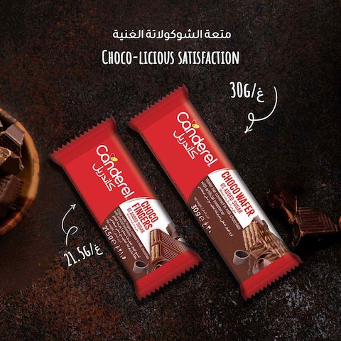 Canderel No Added Sugar Choco Wafer Milk Chocolate Bar, 30g