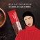 Canderel No Added Sugar Choco Wafer Milk Chocolate Bar, 30g