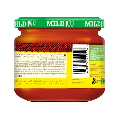 Old El Paso Mild Chunky Salsa Dip, 312g