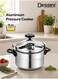 Durable Aluminium 7 Liter-Security Pressure Cooker With Lid
