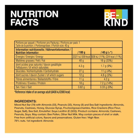 Be Kind Honey Roasted Nuts and Sea Salt Protein Bars, 40g Pack of 12