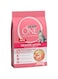 Purina ONE&reg; Healthy Kitten with Chicken (1-12 Months) 380G