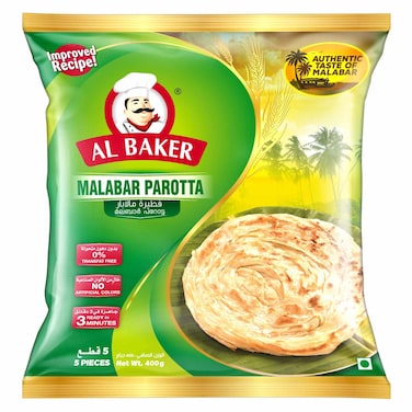 Al Baker, Frozen Paratha Malabar, 400g